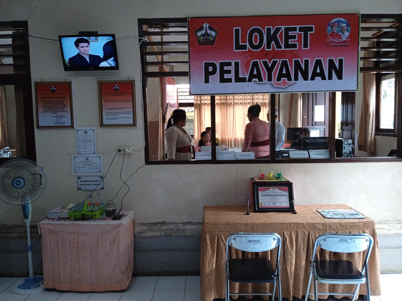 RUANG PELAYANAN 